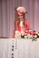 咲妃みゆ（コリンヌ役）、『伯爵令嬢‐ジュ・テーム、きみを愛さずにはいられない‐』制作発表会に出席