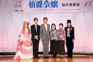 早霧せいな、咲妃みゆ、『伯爵令嬢‐ジュ・テーム、きみを愛さずにはいられない‐』制作発表会にて