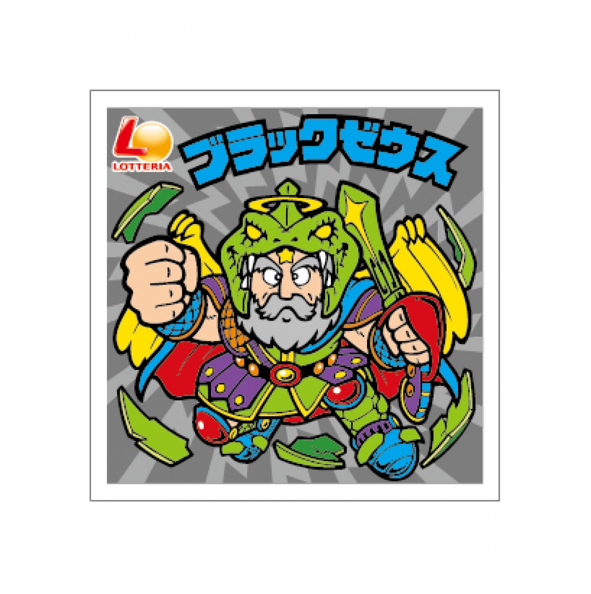 ビックリマン、ロッテリアのバニラシェーキとコラボ！ 悪魔VS天使の限定シール付き