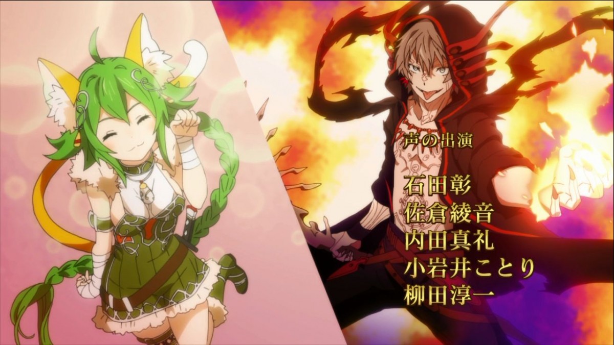 アニメ化