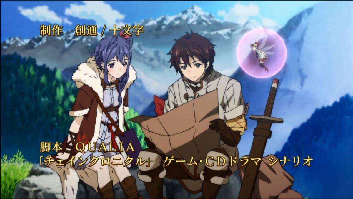 石田彰も出演！スマホゲーム『チェインクロニクル』がショートアニメ化　PV公開
