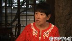 「SMAP解散」がテーマの『27時間テレビ』特別ドラマに出演する和田アキ子