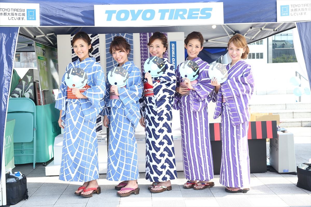 “タイヤ模様”の浴衣が新鮮!「水の都の夕涼み ナイトカーニバル」の様子