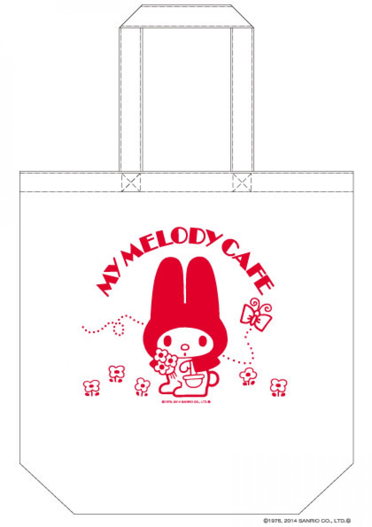 カワイすぎる“マイメロディ”メニュー、コラボカフェでプレゼント特典も