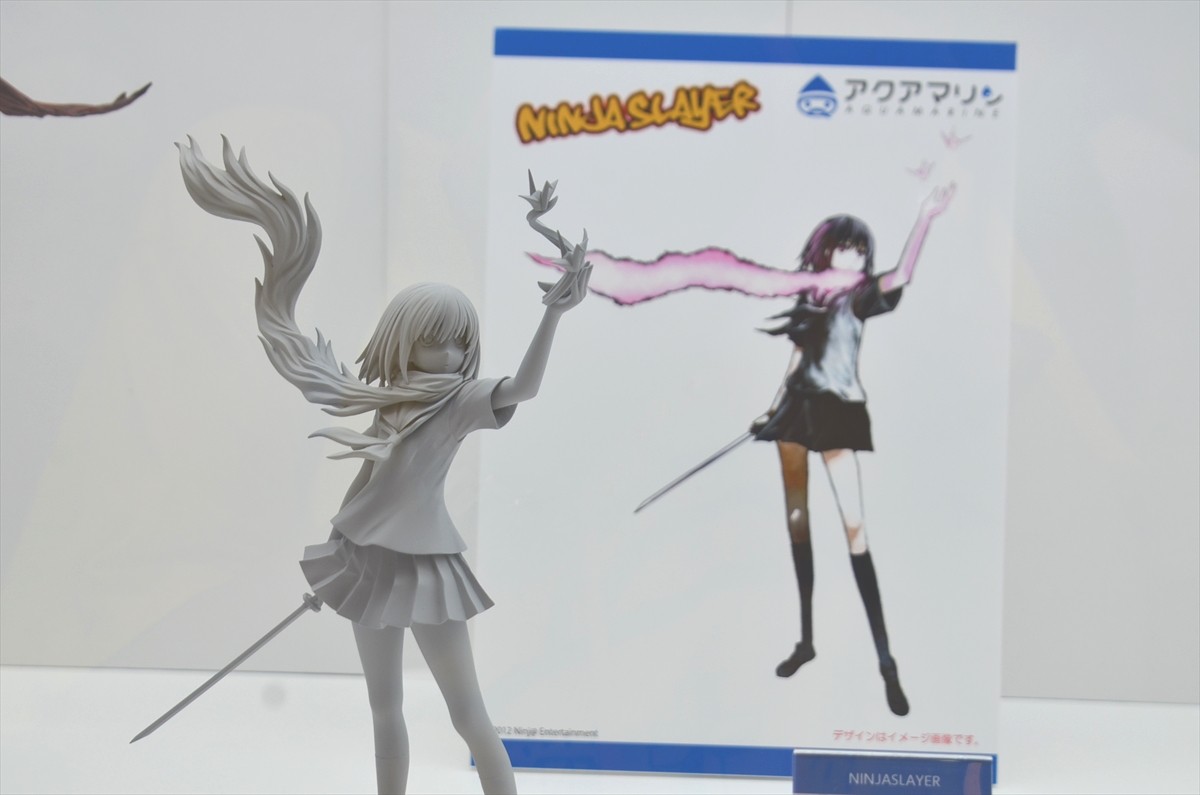 ワンダーフェスティバル