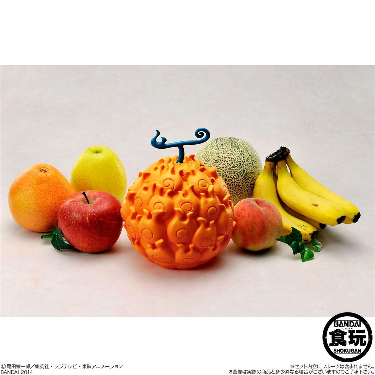 『ワンピース』最強の悪魔の実“メラメラの実”発売！リアルを追求したこだわりの造型