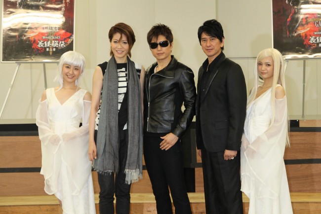 GACKT舞台『MOON SAGA‐義経秘伝‐第二章』公開稽古＆ヒロイン発表　20140729