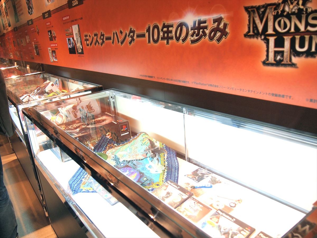 モンハン誕生から10年。公開に先駆けて『モンスターハンター展』内覧会へ行ってみた
