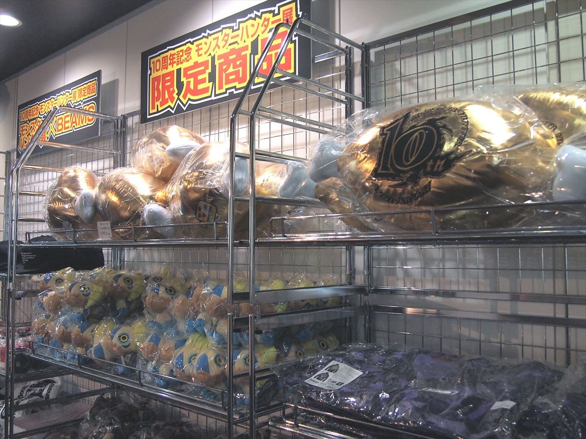 モンハン誕生から10年。公開に先駆けて『モンスターハンター展』内覧会へ行ってみた