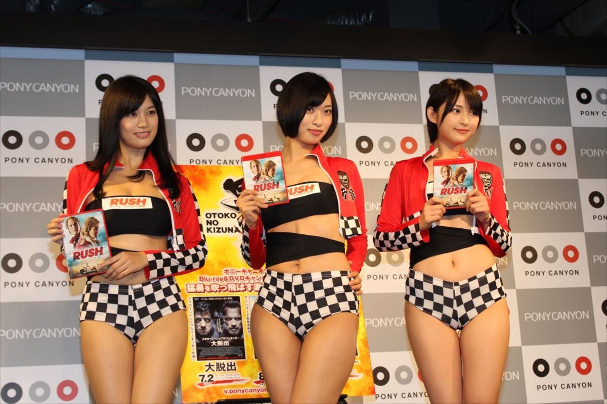 高崎聖子、倉持由香、鈴木咲、セクシーレースクイーン姿でF1映画『ラッシュ』をPR