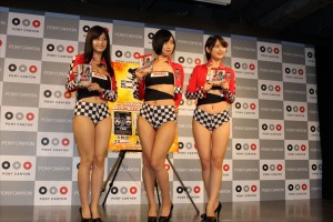 映画『ラッシュ／プライドと友情』ブルーレイ＆DVD発売記念記者会見の模様