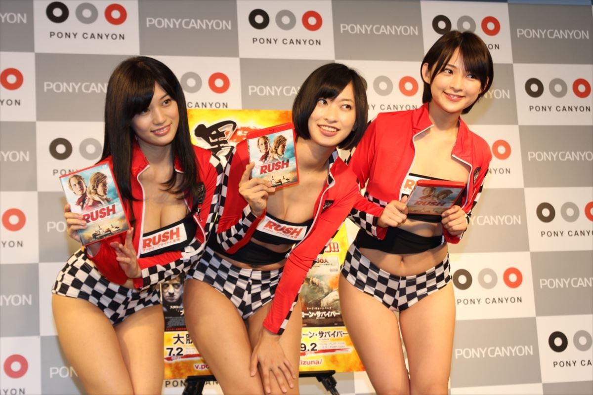 高崎聖子、倉持由香、鈴木咲、セクシーレースクイーン姿でF1映画『ラッシュ』をPR