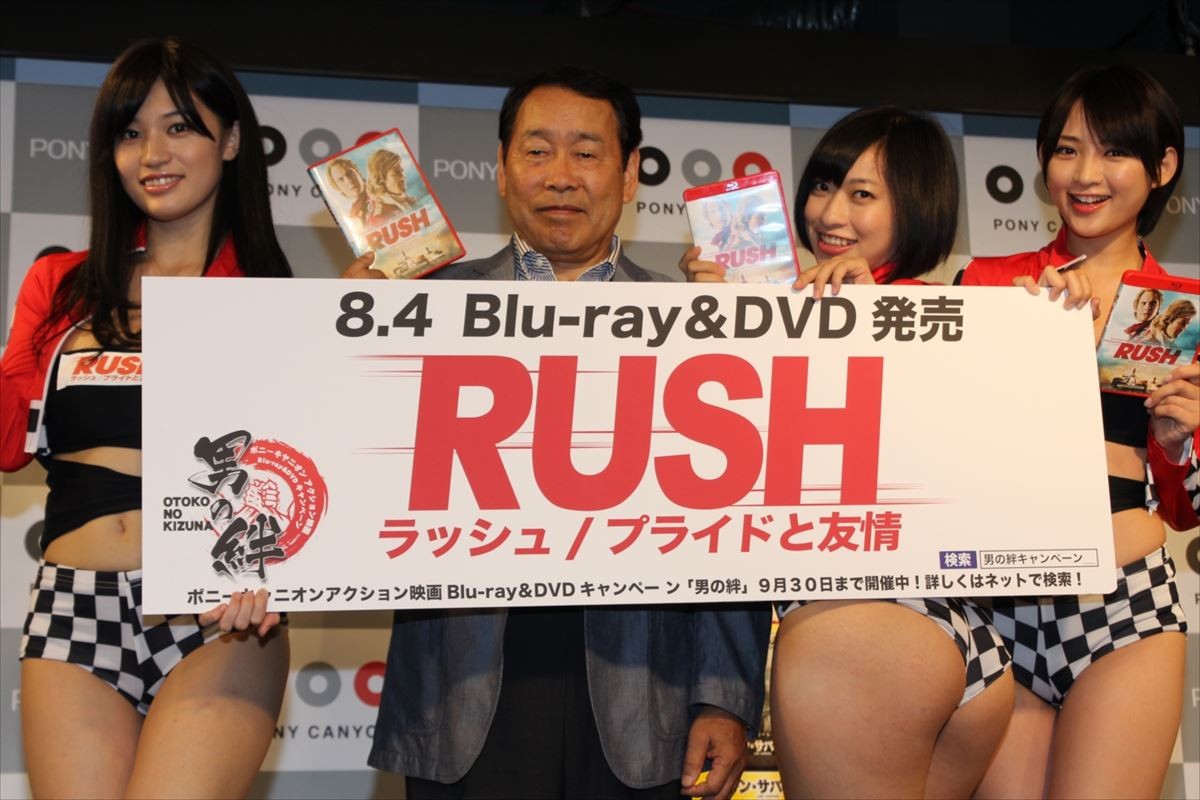 高崎聖子、倉持由香、鈴木咲、セクシーレースクイーン姿でF1映画『ラッシュ』をPR
