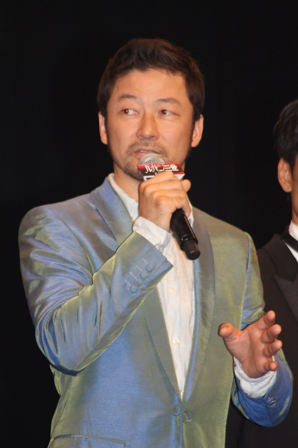 ルパン三世