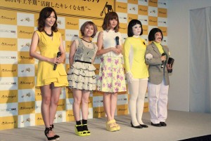 『Sweet Honey Award 2014』授賞式の模様