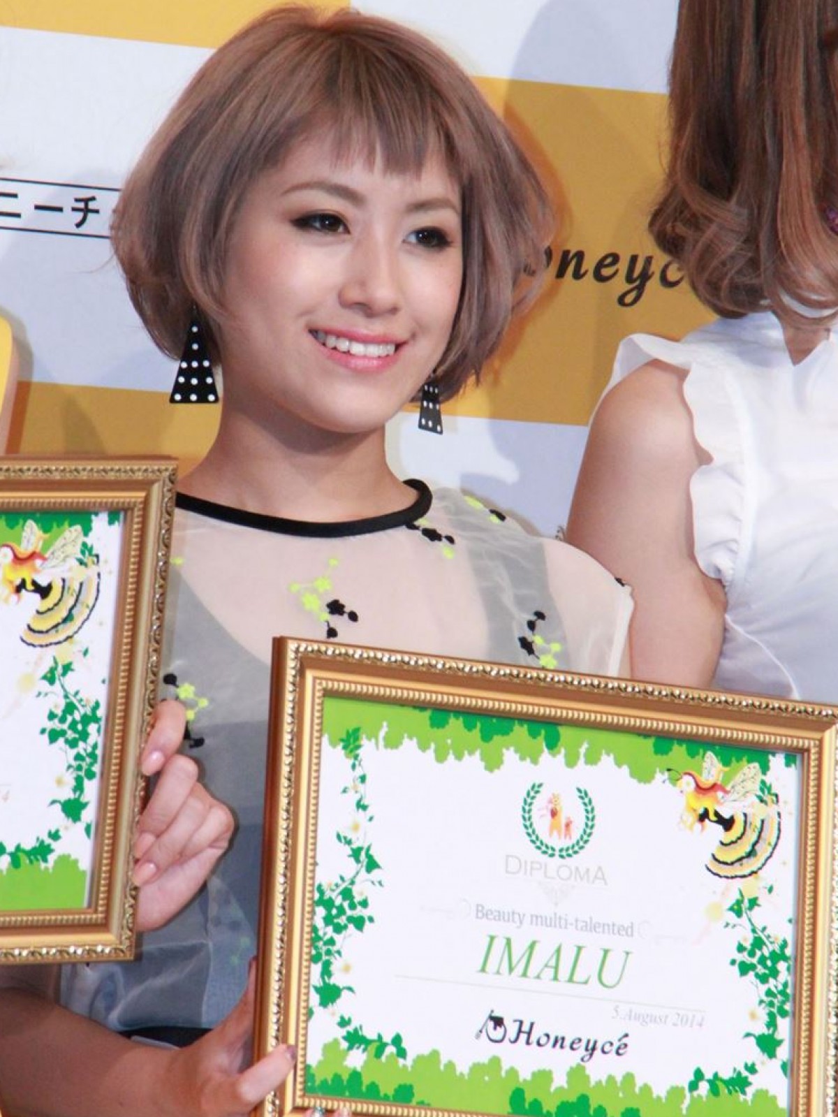 菊地亜美、アイドリング!!! 卒業後も「みんなのアイドルとして」アイドル活動継続！