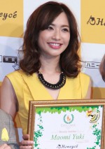 優木まおみ、『Sweet Honey Award 2014』授賞式にて