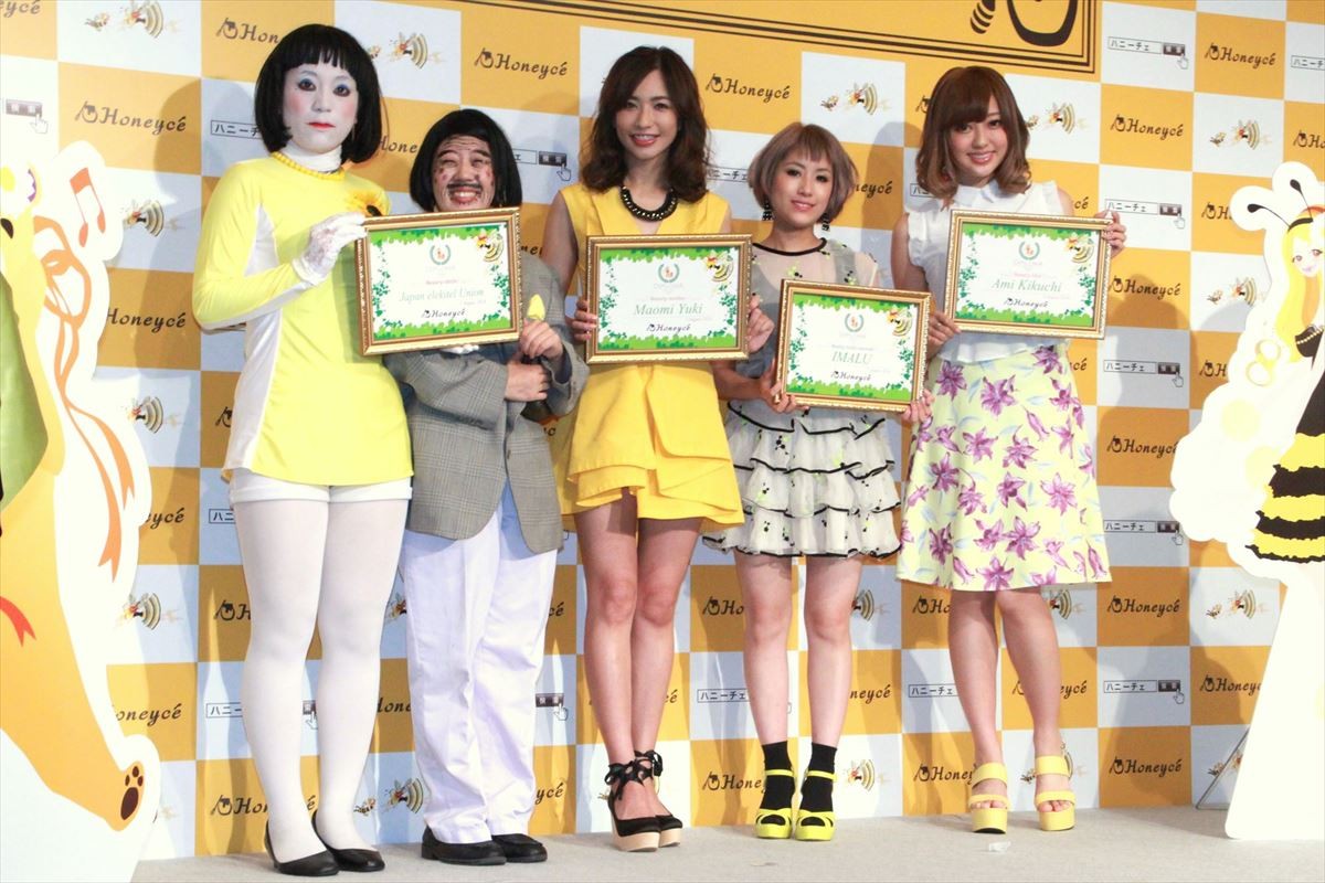 菊地亜美、アイドリング!!! 卒業後も「みんなのアイドルとして」アイドル活動継続！