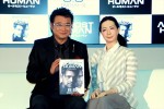 『ALMOST HUMAN／オールモスト・ヒューマン』DVDリリース記念イベントに出席した船越英一郎、オトナロイド