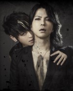 VAMPSの新曲「VAMPIRE’S LOVE」が映画『ドラキュラZERO』の日本版主題歌に決定