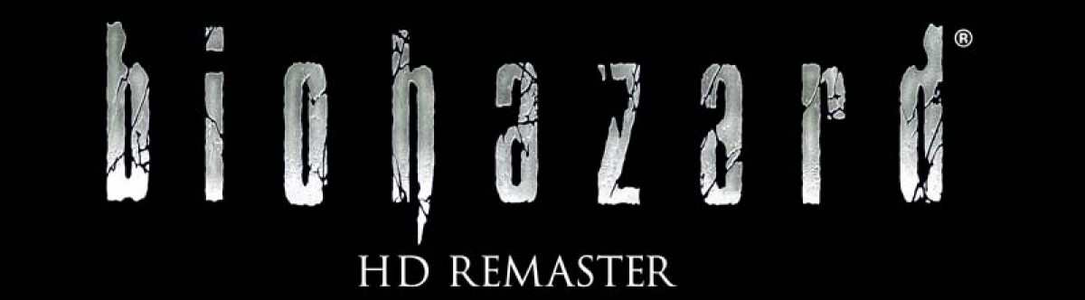 人気ホラーゲーム『バイオハザード』 戦慄の恐怖がHDリマスター版で蘇る！