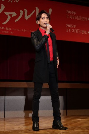 山崎育三郎、ミュージカル『モーツァルト！』製作発表会見にて歌声を披露
