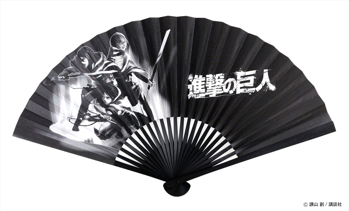 『進撃の巨人』×京都の一流職人！　リヴァイ、エレンたちが描かれた本格派の扇子登場