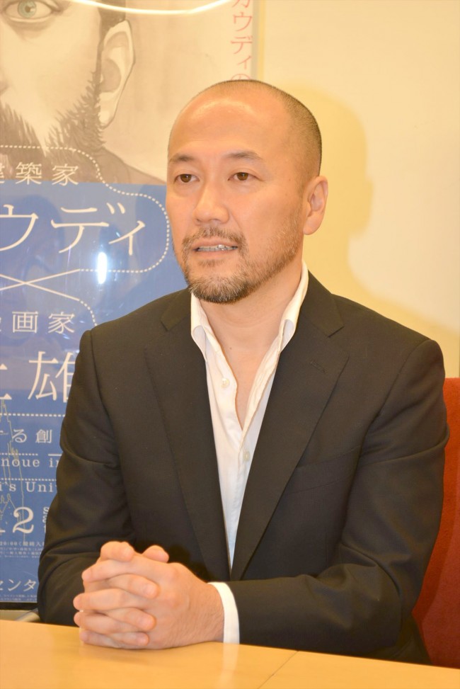 「特別展 ガウディ×井上雄彦-シンクロする創造の源泉-」井上雄彦インタビュー