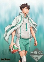 C賞 ポスターセット（全2種）『一番くじ ハイキュー!!～全国に行くのは俺達だ!!～』