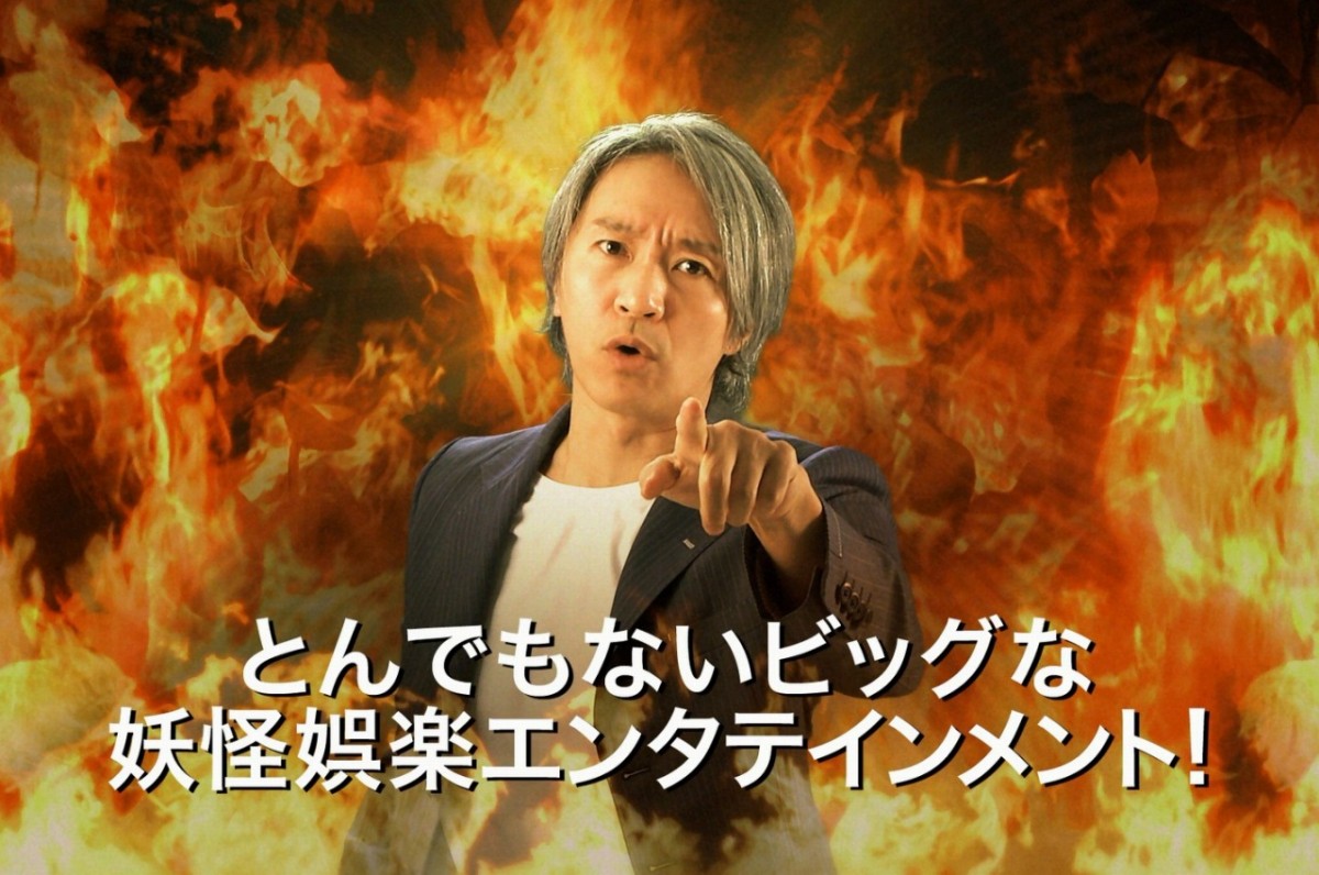 チャウ・シンチー最新作！　ありえねー『西遊記』のハイテンション特報映像が公開