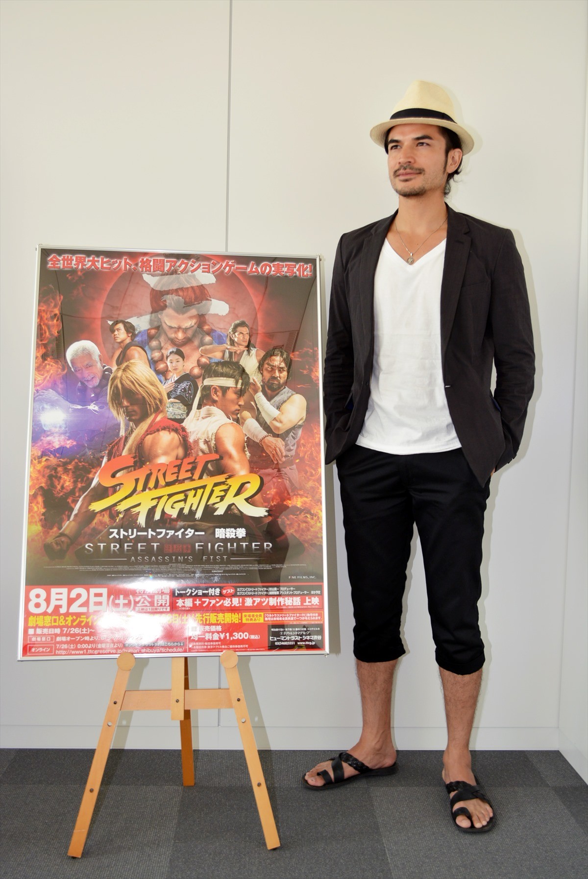 尚玄「ゲームファンを裏切りたくない」 3度目の実写化『ストリートファイター』を語る