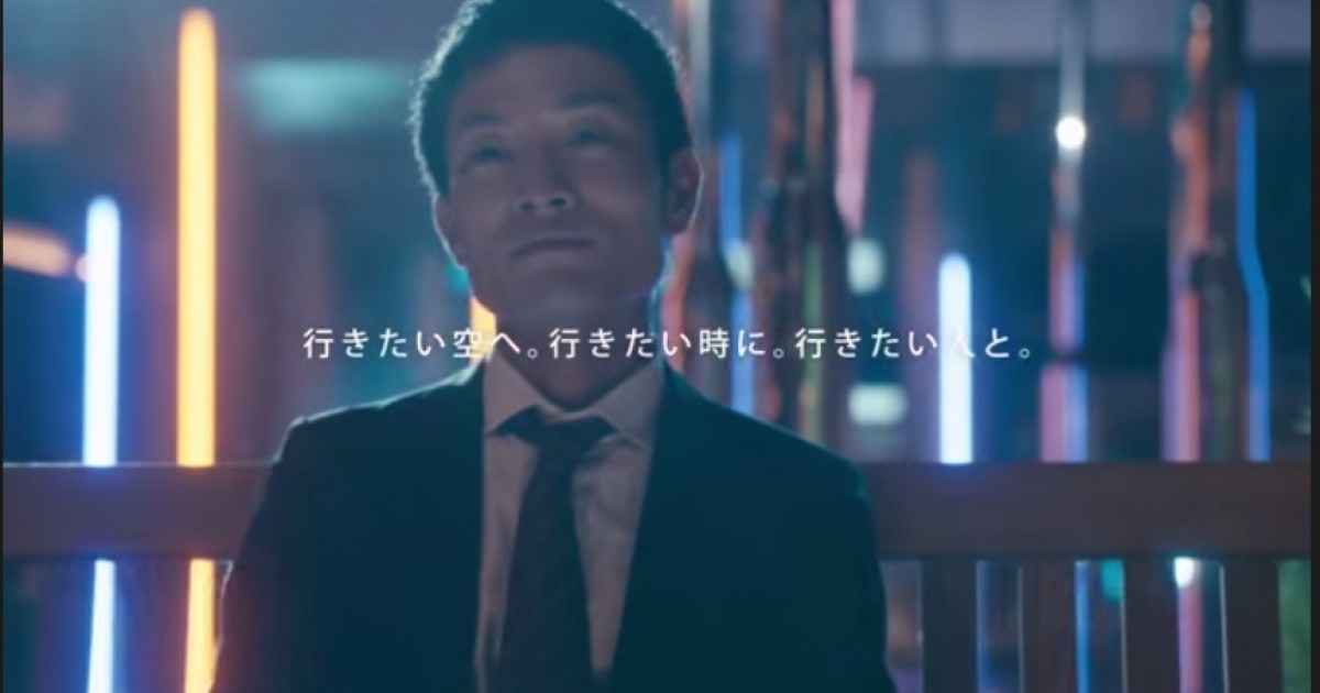 “空飛ぶベンチ”を体験すると…
