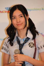 松井珠理奈、SKE48『ナガシマリゾート広報大使』就任発表会にて