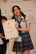 松井珠理奈、SKE48『ナガシマリゾート広報大使』就任発表会にて