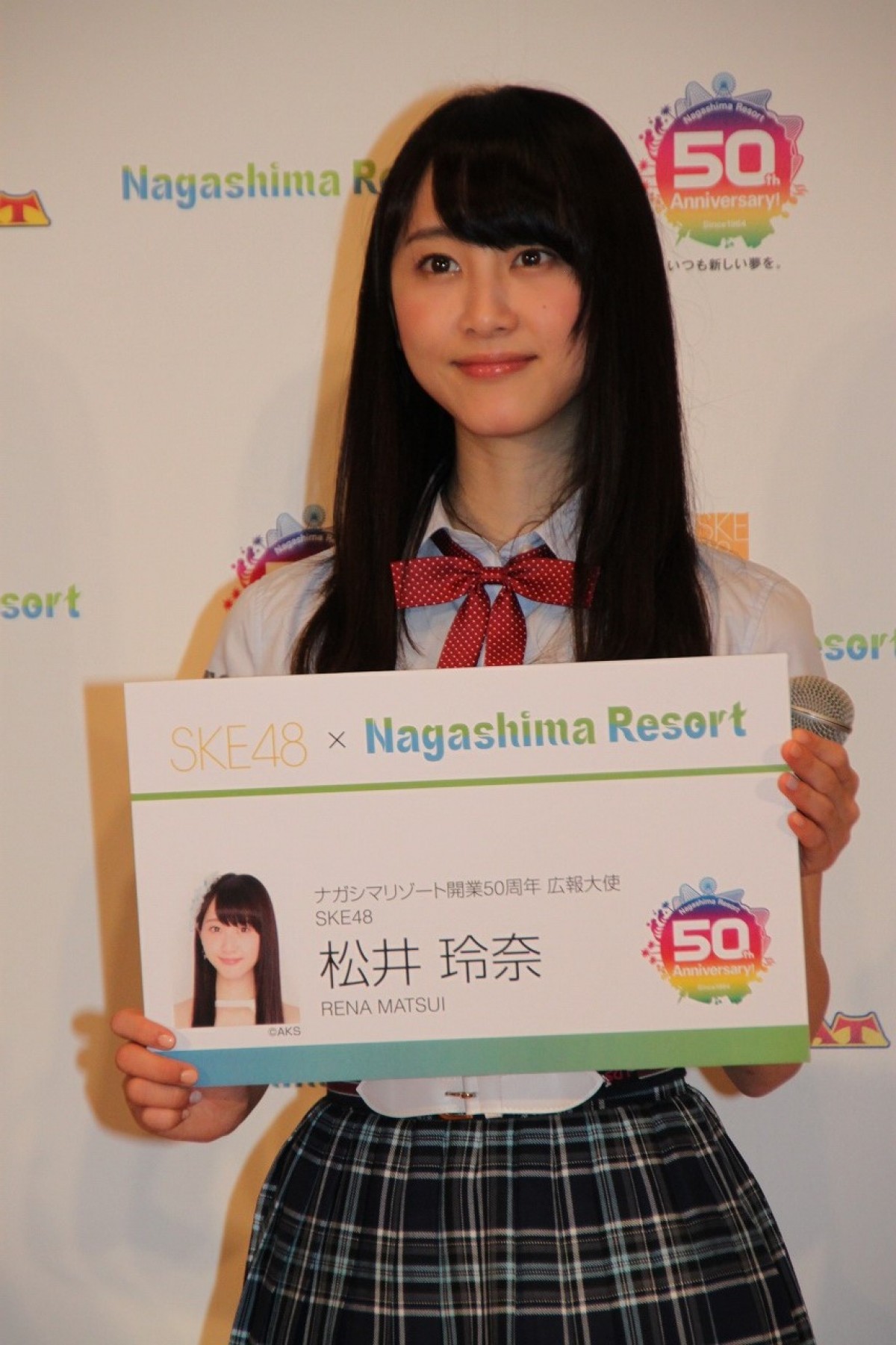 SKE48が絶叫水着CMに出演！松井珠理奈、あまりの恐怖に「水着気にする余裕なくて」
