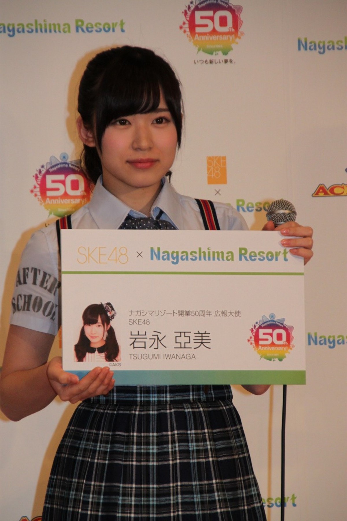 SKE48が絶叫水着CMに出演！松井珠理奈、あまりの恐怖に「水着気にする余裕なくて」