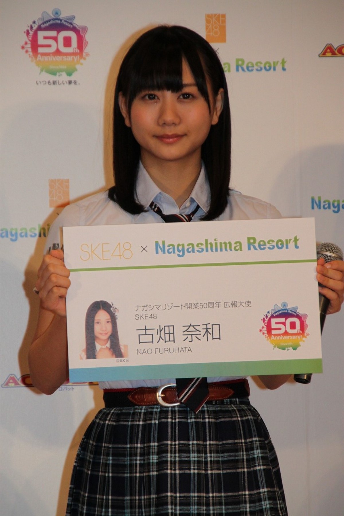 SKE48が絶叫水着CMに出演！松井珠理奈、あまりの恐怖に「水着気にする余裕なくて」