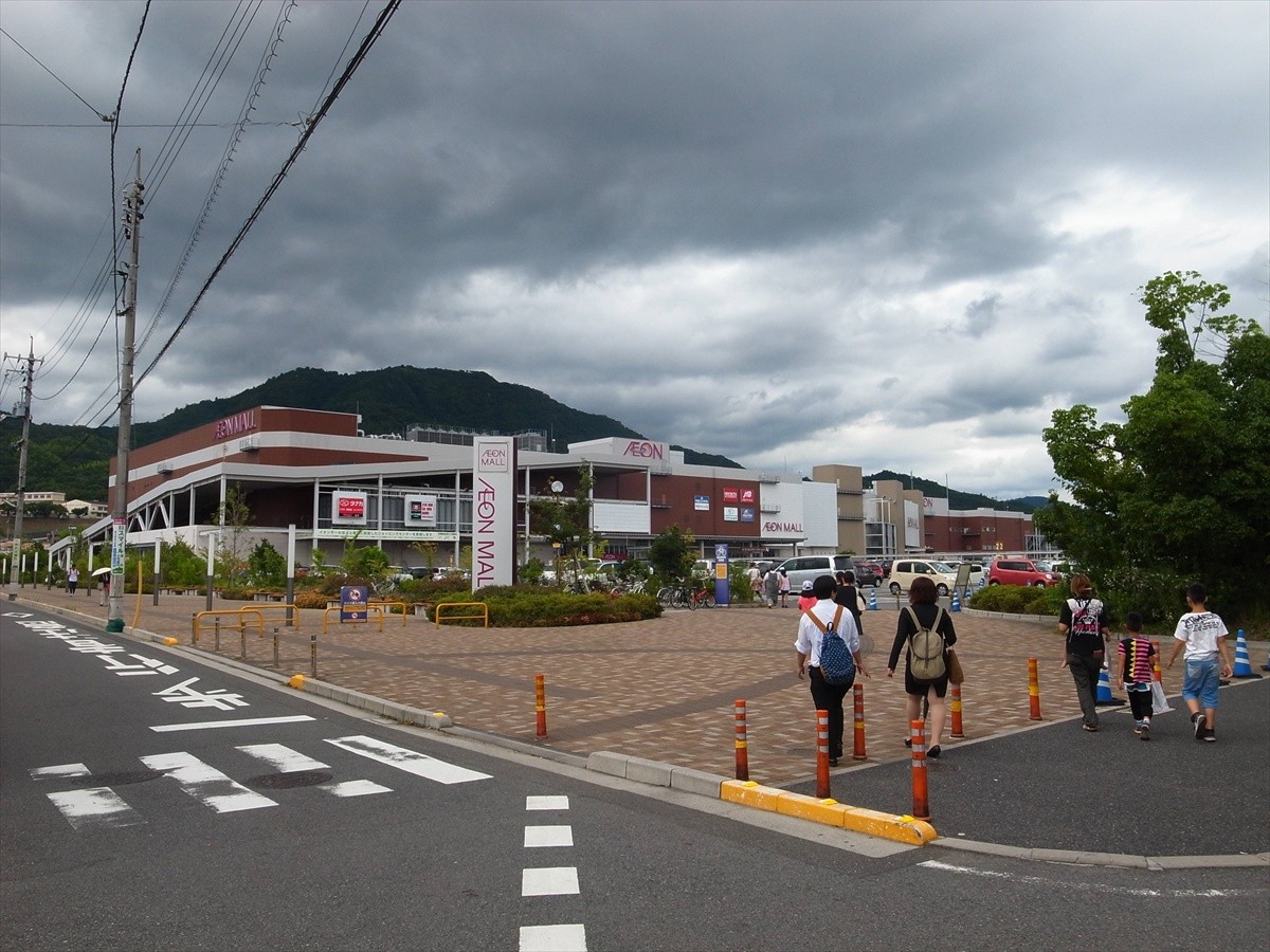 地域