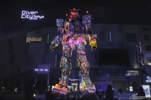 お台場ガンダムが光る！　シリーズ35周年記念、プロジェクションマッピング開催