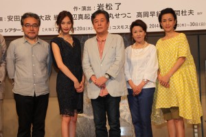 舞台『ジュリエット通り』製作発表記者会見の模様