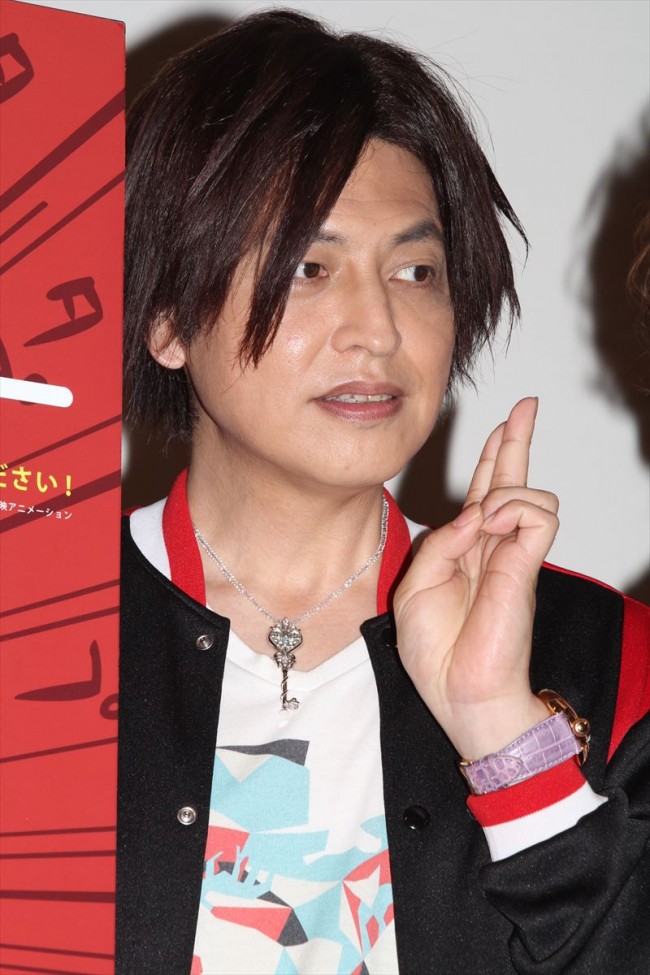 「SLAM DUNK ファンミーティング」