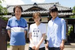 仲里依紗主演ドラマ「昨日のカレー、明日のパン」10月スタート