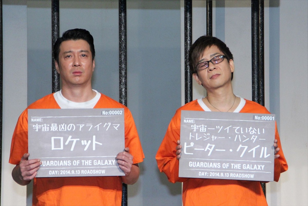 加藤浩次、監獄の中でアフレコ　最近娘と疎遠なのは“六本木のキャバクラ”が原因？