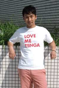 日本一有名な無職の“フリー素材”・大川竜弥にインタビュー