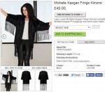 ミシェル・キーガンが自身のファッションブランドで発表した“KIMONO”ジャケット