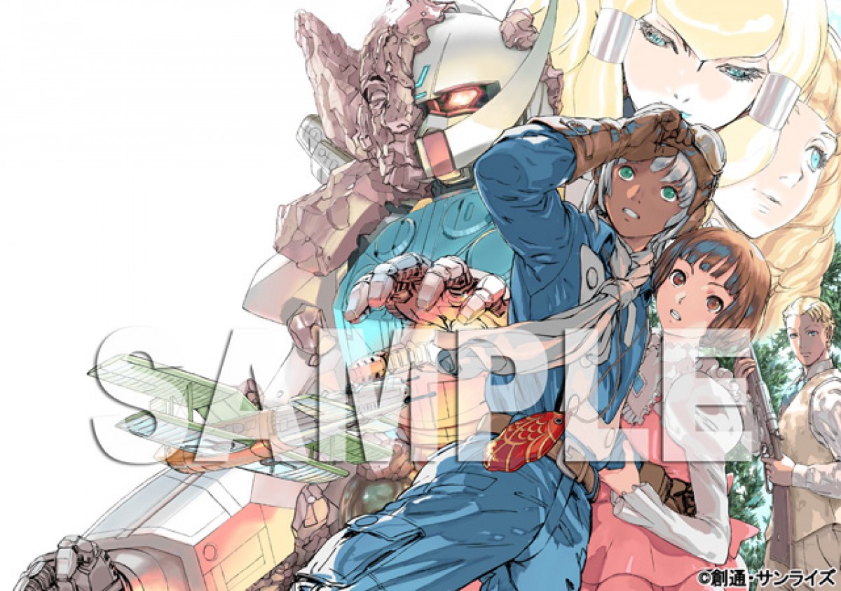 『∀ガンダム 』ブルーレイボックス発売決定！　安田朗の描き下ろしイラストが到着