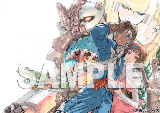 ∀ガンダム ブルーレイボックス Blu-ray | 商品紹介 | 機動戦士Ζガンダム
