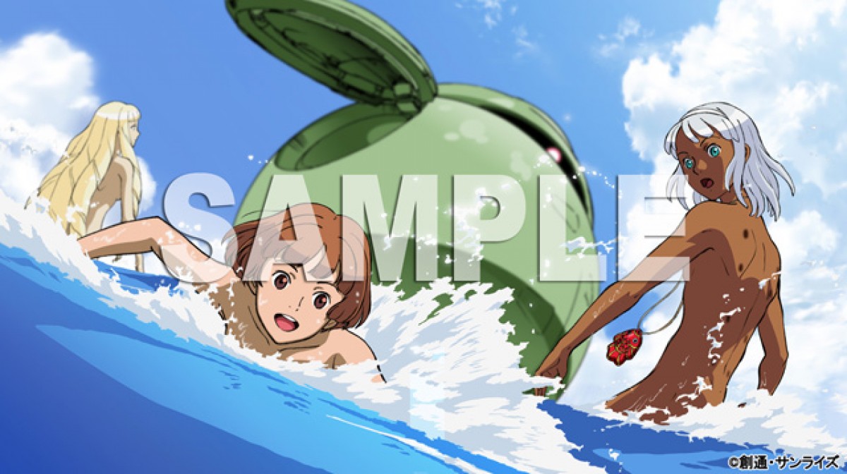 『∀ガンダム 』ブルーレイボックス発売決定！　安田朗の描き下ろしイラストが到着
