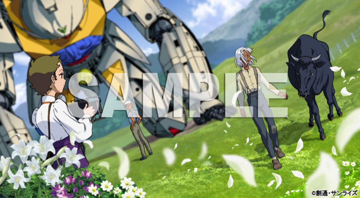 『∀ガンダム 』ブルーレイボックス発売決定！　安田朗の描き下ろしイラストが到着