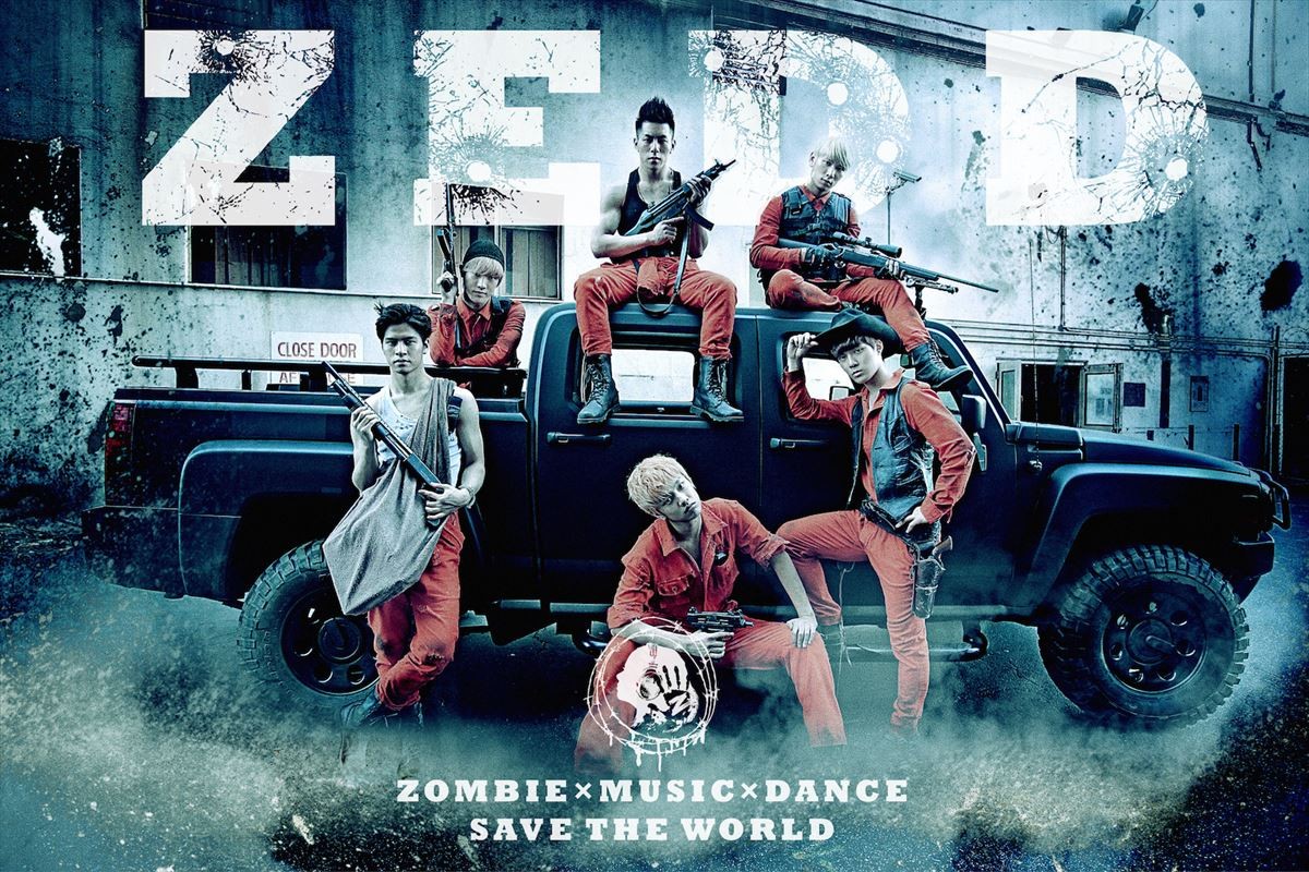 グローバルユニット・CROSS GENE初の主演映画『ZEDD』が舞台化決定